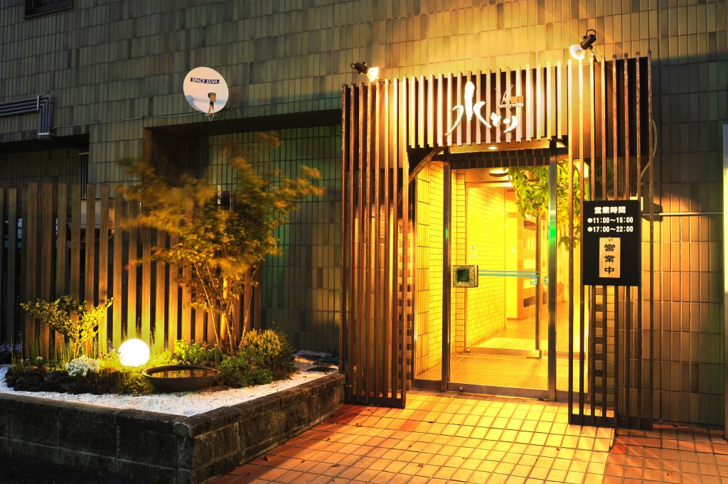 オームタガーデンホテル店