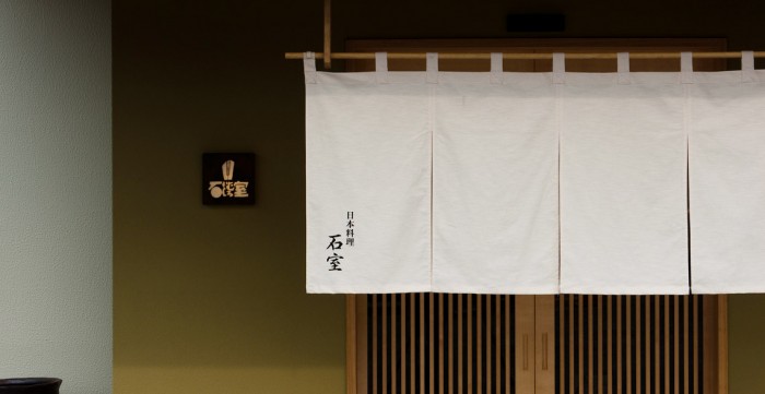 ishimuro-slider-02